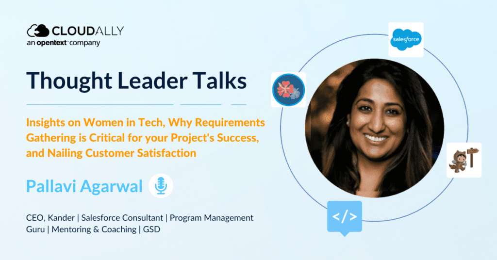 pointers for salesforce business requirements gathering